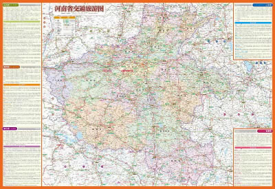中国分省自驾游系列 河南省及周边自驾游地图图片
