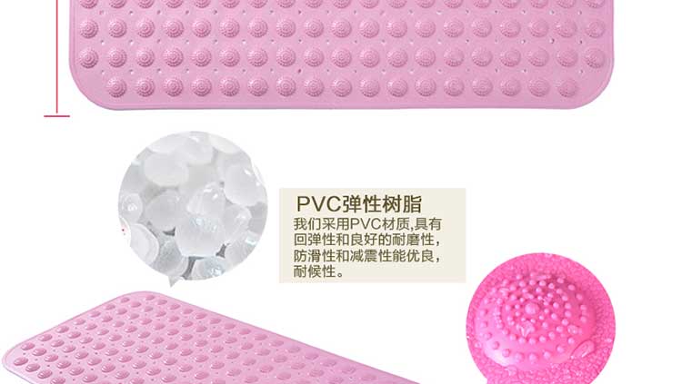 
                                                                                瑞邦（Rui.B）浴室防滑垫孕妇老人洗澡淋浴房吸盘防摔脚垫浴缸垫卫生间地垫进门垫子 蓝色 59*88cm大尺寸                
