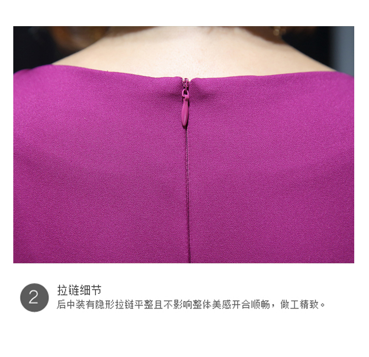 The population of autumn 2015 Load Lin New girl who decorated aristocratic sexy long-sleeved package and dresses temperament dress purple S picture, prices, brand platters! The elections are supplied in the national character of distribution, so action, buy now enjoy more preferential! As soon as possible.