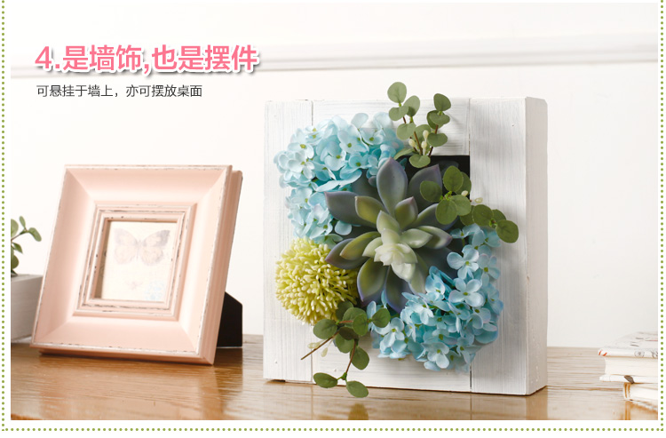 
                                                            正想 新芮 现代客厅装饰画餐厅沙发背景墙画油画框立体仿真植物装饰字画欧式简约艺术壁挂画 由美C款 粉色                