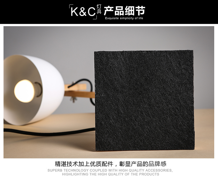 KC灯具 北欧简约长臂时尚书桌办公室台灯白色木质过道卫生间卧室床头台灯 含LED节能灯泡1枚-白光
