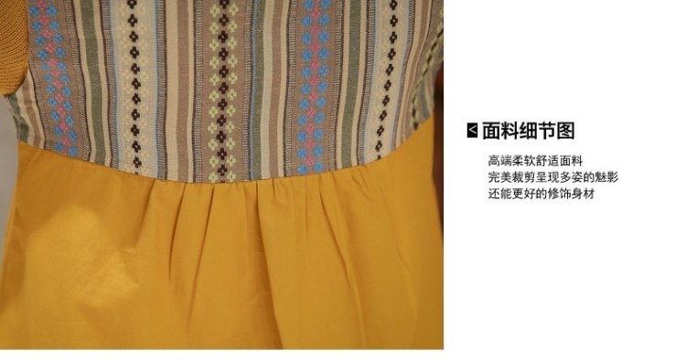 syeven/史伊芬 休闲连帽镶色风衣外套 2015秋季新款外套 姜黄色 L