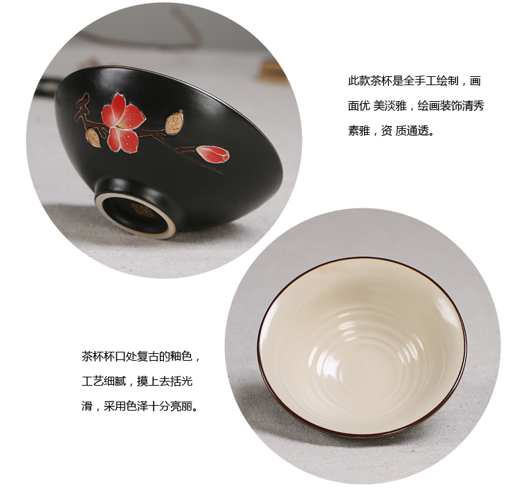 海州窑 功夫茶具纯手工手绘茶杯陶瓷品茗杯 日式创意个人杯陶瓷主人杯小茶杯 亚光黑-木棉花和杯