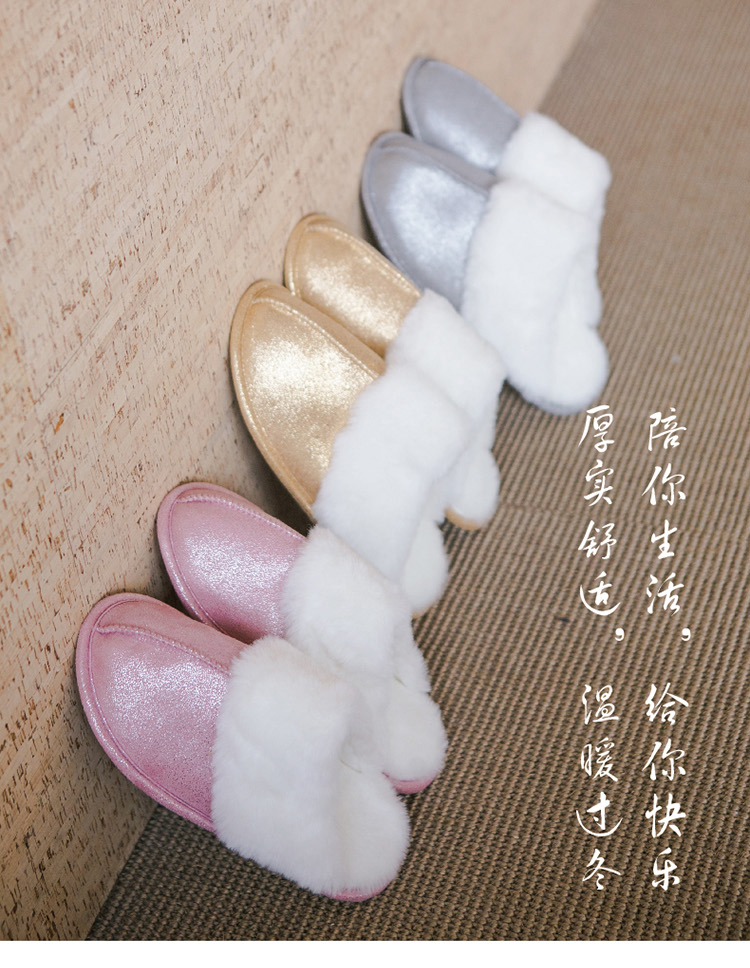 
                                        多样屋TAYOHYA秋冬加厚棉拖鞋麂皮绒暖阳拖 冬季保暖厚底居家地板拖鞋办公舒适拖 灰色 38码                
