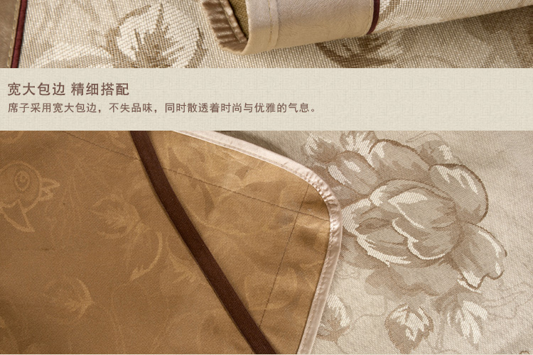 凯诗风尚 凉席 冰丝席三件套 夏凉席子空调席可折叠 150*195