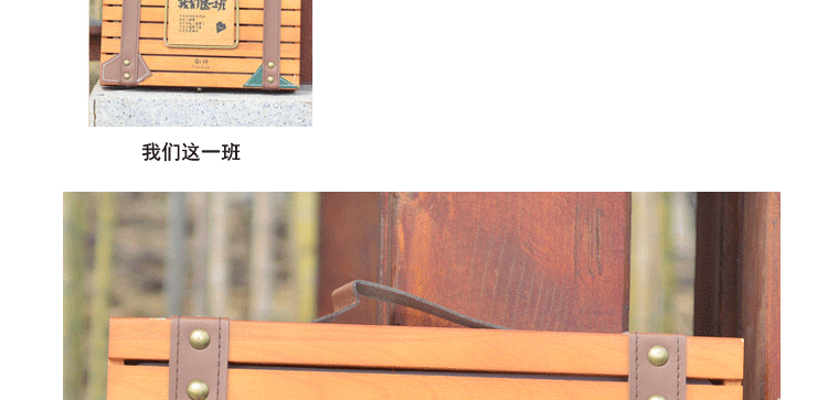 安礼轩可爱创意 分别唯美木盒同学录 盒装提手复古毕业纪念册 这个夏天我们该散了两天后发货