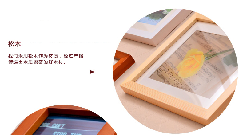 
                                                            全悦 实木相框摆台单框创意7寸5 6 8 10 12 16寸挂墙相框架 粉色 7寸摆台-满3件送墙贴/横竖可摆                