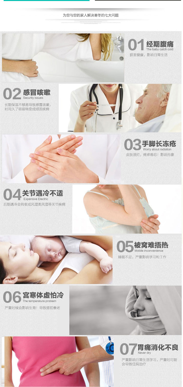 美美水电分离A-803A1  防爆电暖袋热水袋暖水袋暖手宝 双色牛电暖袋