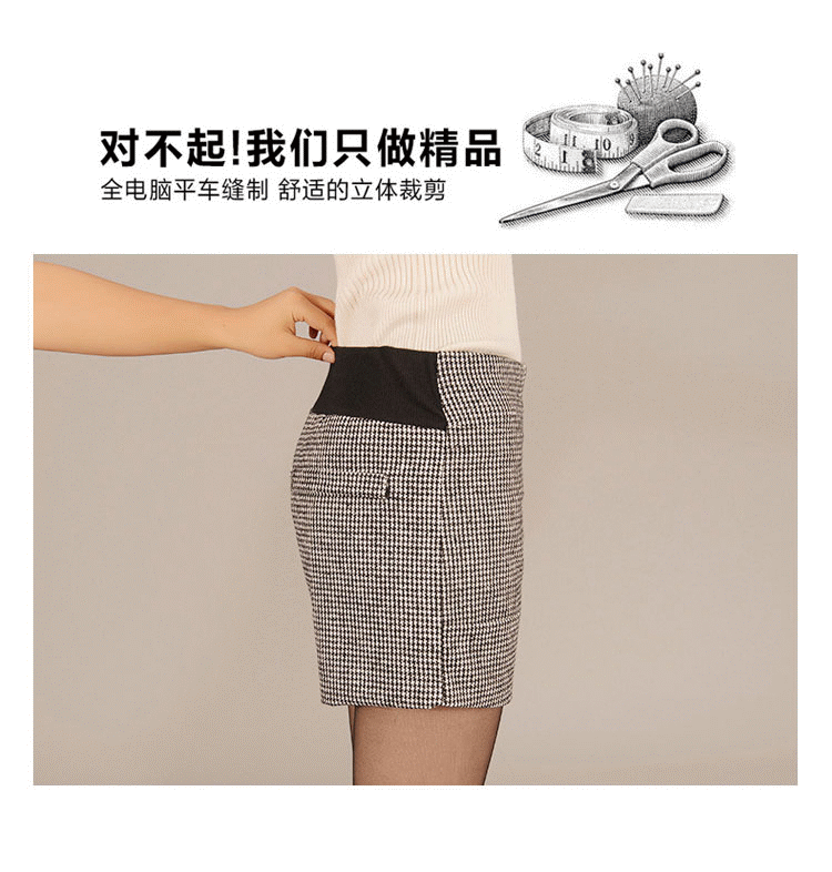 档 裤脚围 裤长 s码 64-78cm 88cm 25cm 32cm 55cm 33cm m码 68-84cm