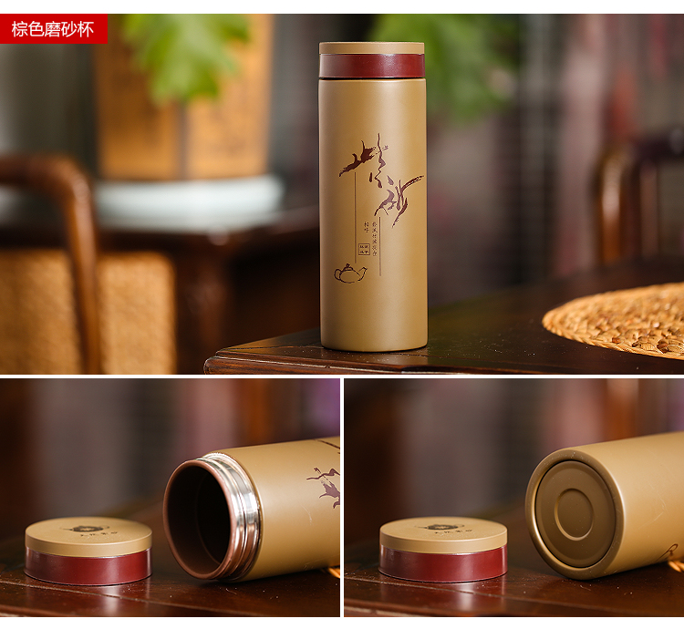 
                                        华盛和紫砂内胆杯泡茶杯 紫砂老板杯办公茶杯子 宜兴紫砂内胆养生杯 知足养生杯 250ml                