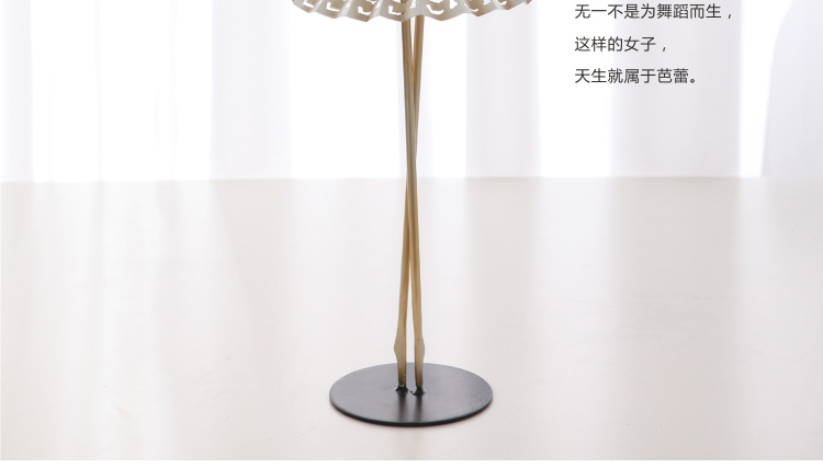 
                                        正想 Hi芭蕾小姐 家居摆件装饰品客厅电视柜铁艺工艺品卧室玄关红酒架摆件 现代浪漫主义摆设 一对优惠套装                