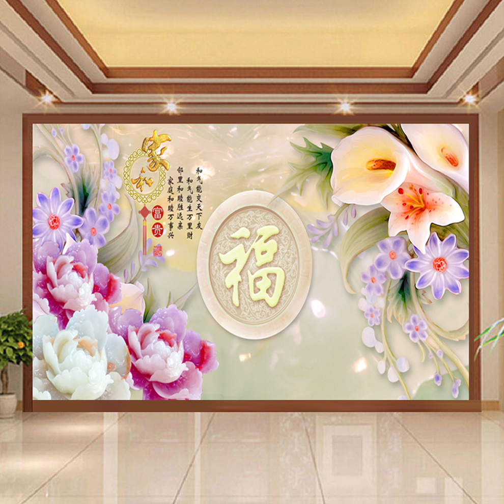 
                                        皇室珍品ks十字绣客厅大画花开富贵牡丹百合花十字绣套件 中格小板棉线印花150*110CM三股绣                