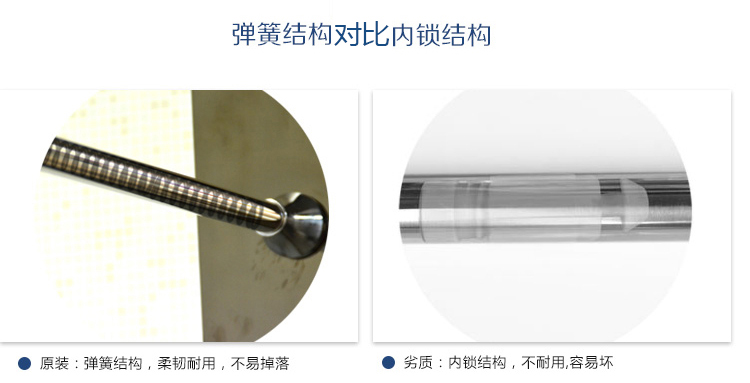 
                                        宏明 金属弹簧杆 浴帘杆 不锈钢 伸缩杆 窗帘杆 免打孔 视频演示安装 130-240cm限130-220内使用                