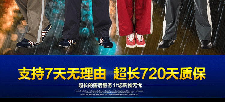 
                                        骑安反光分体雨衣雨裤套装成人双层加大加厚摩托车电动车自行车雨衣男女骑行雨衣 基础款紫红色 XL                