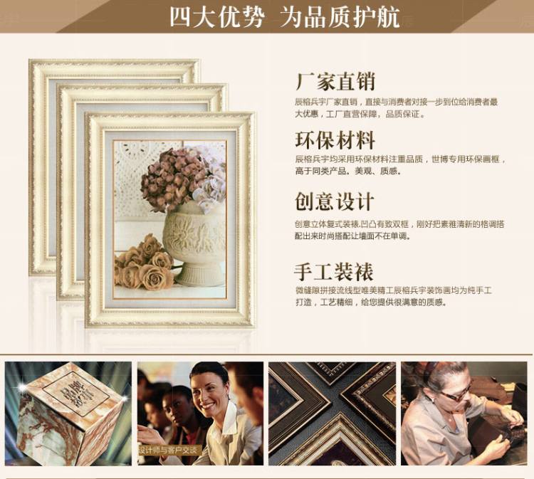 
                                                            现代美式沙发背景墙装饰画欧式客厅三联画餐厅壁画玄关墙画卧室床头花卉挂画 蓝莲花开+三联画+美式棕色框 50*60                