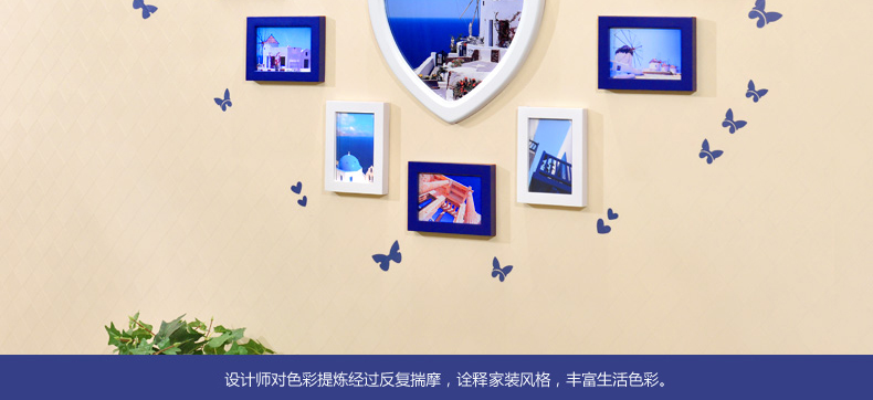 
                                        全悦（QUANYUE） 实木照片墙 爱心心形相片墙 13框照片墙 爱情相框组合 相框墙 白粉+甜蜜私语                