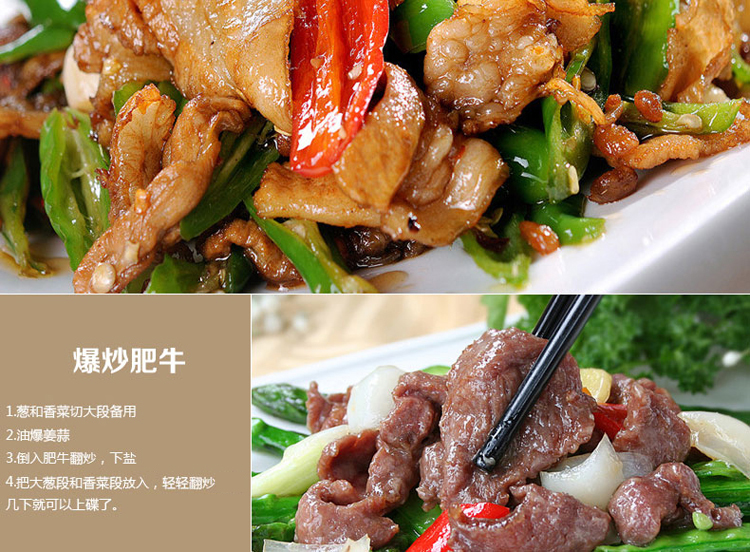 
                                        小福熊多功能电热锅电炒锅蒸锅 加厚电火锅 120-28CM带 2个蒸笼                