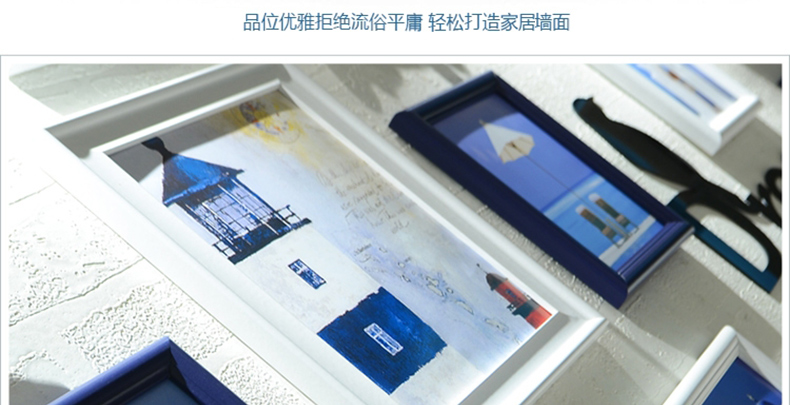 欧影11框复合实木照片墙创意立体小鸟贴相框组合地中海客厅相框 黑白+欧式建筑画芯