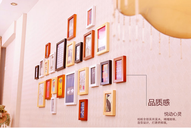 
                                        全悦 实木照片墙 简约个性相片墙 相框组合 24QY1293 黑白混搭+跳动音符                