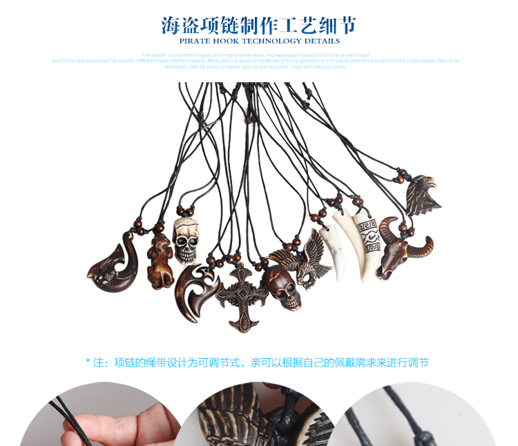 仕彩万圣节道具cosplay海盗装扮配件海盗帽海盗旗胡子胡须大刀海盗枪望远镜 烫金骷髅帽 混发