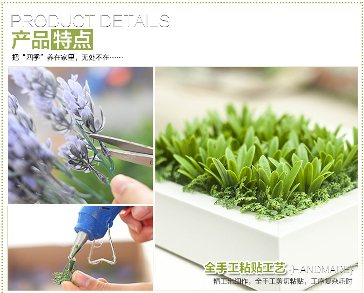 
                                        正想 四季米兰冬青现代客厅装饰画创意餐厅仿真植物墙上装饰品玄关咖啡厅欧式沙发背景墙面壁挂饰 春粉米兰                