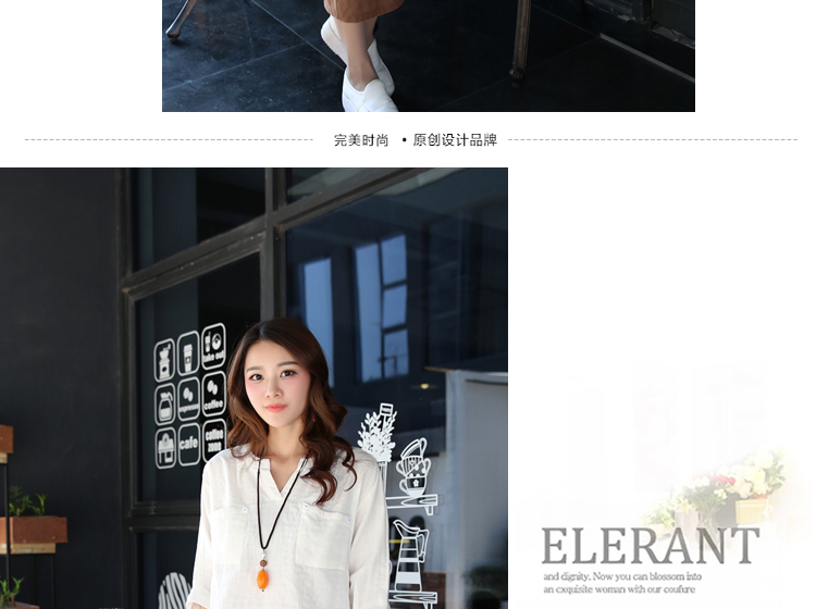 优和 2015秋装新款棉麻气质印花大码七分袖T恤女 TX075 蓝色 3XL