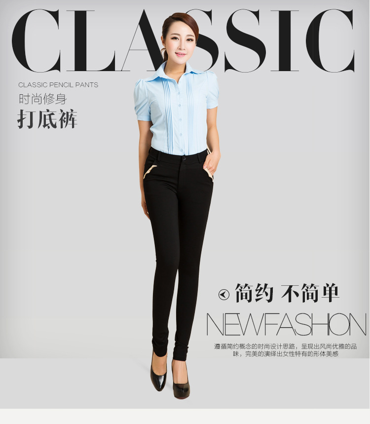 ULICI 2015 秋季新款女裤外穿大码打底裤欧美时尚小脚裤显瘦休闲裤 女款 黄色 L