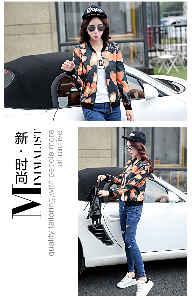 杏芙妮2015秋装新款棒球服女装韩版时尚夹克长袖短外套女运动服上衣潮 黑色 M