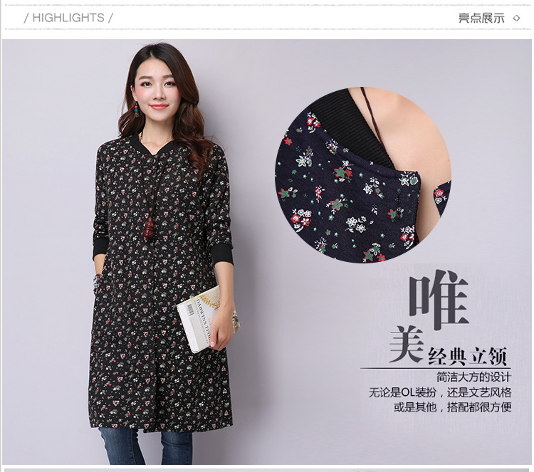 宝萱 2015秋冬装新款韩版宽松大码女装印花开衫夹棉加厚碎花风衣外套9919 蓝色 M