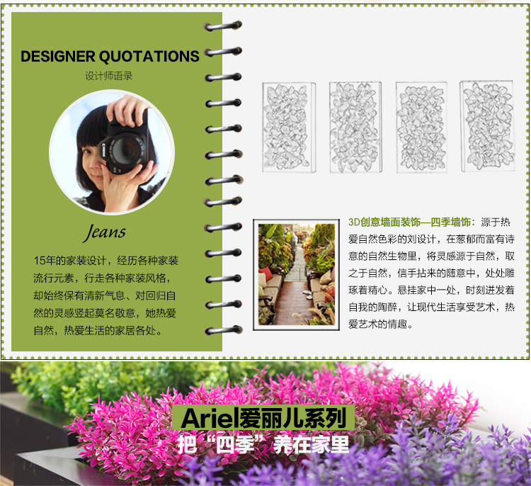 
                                        正想 四季米兰冬青现代客厅装饰画创意餐厅仿真植物墙上装饰品玄关咖啡厅欧式沙发背景墙面壁挂饰 春粉米兰                