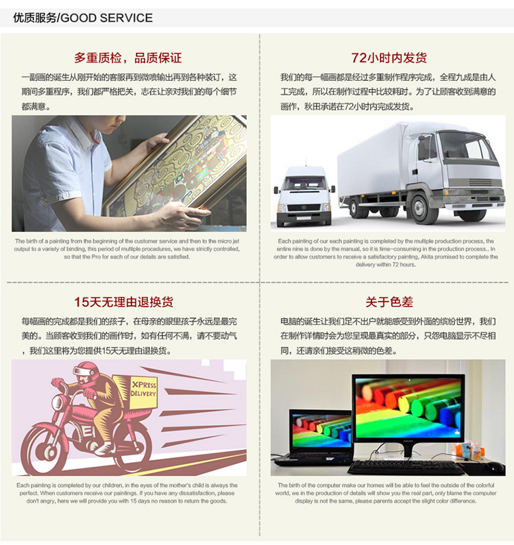 羿木客厅装饰画办公室新中式装饰挂画沙发背景墙画书房壁画牌匾有框字画带有机玻璃 天道酬勤A款 30*90红木色外框