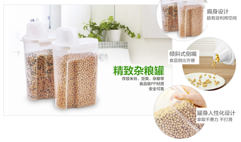 
                                        乐扣乐扣（LOCK&LOCK）塑料保鲜盒医药箱 米桶储米箱面桶  杂粮罐厨房储物用品 10kg带移动轮和米勺                