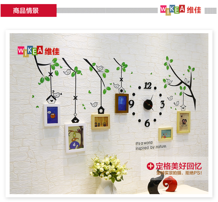 
                                        维佳 小鸟钟表相框墙 挂墙创意组合实木照片墙 卧室儿童房 餐厅相片墙 三色混搭+卡通画芯                