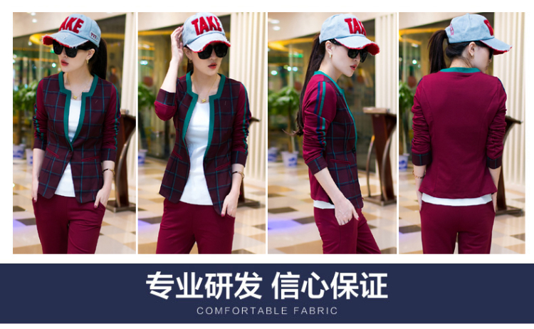 Tianan 2015秋装新款女装  欧美时尚套装女潮气质 运动休闲两件套套装女 红色 L