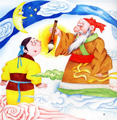 动漫 卡通 漫画 头像 400_410