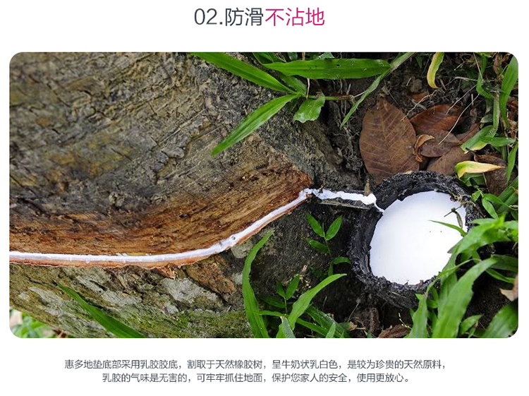 
                                        hello kitty系列 卡通地垫 加厚植绒包边浴室地垫客厅卧室门垫 KT猫地垫 大脸猫 54X60CM                