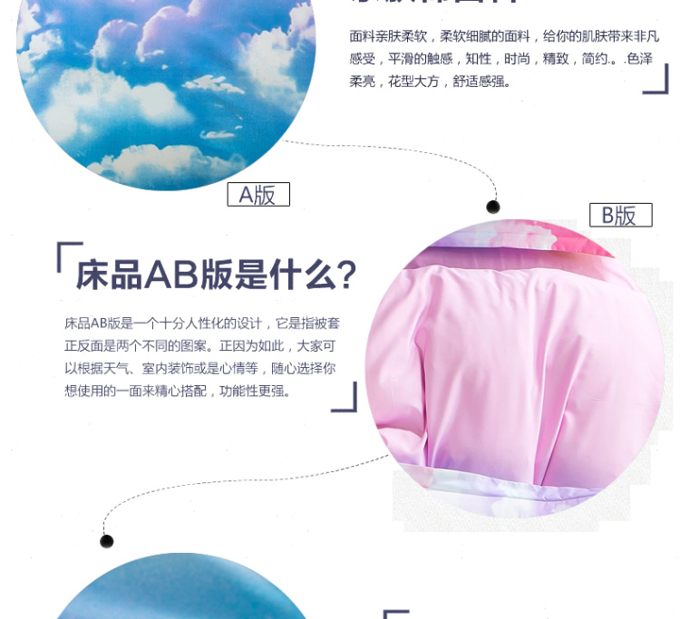 
                                        钰伊仁家纺 升级单品单件被套 超柔升级活性单双人学生被罩 初夏花 180*220cm                