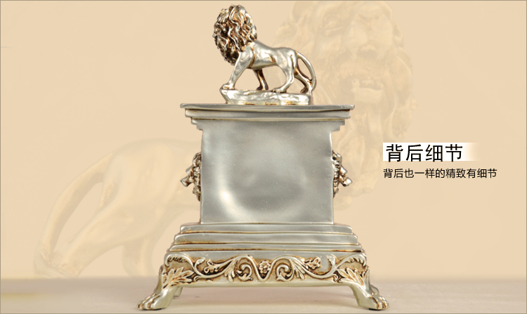 
                                        豪斯特丽（HOSTLY）  狮子钟表摆件 家居装饰品摆件  客厅时尚创意工艺品 王者时钟                