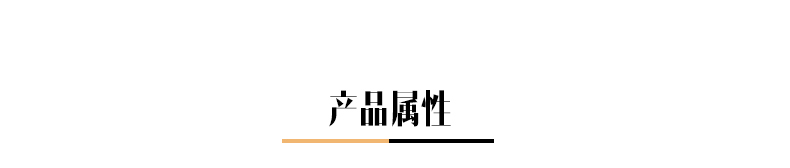 
                                        全悦 18框复合实木欧式风格照片墙创意相框组合相片墙 白胡+浪漫欧影画芯                
