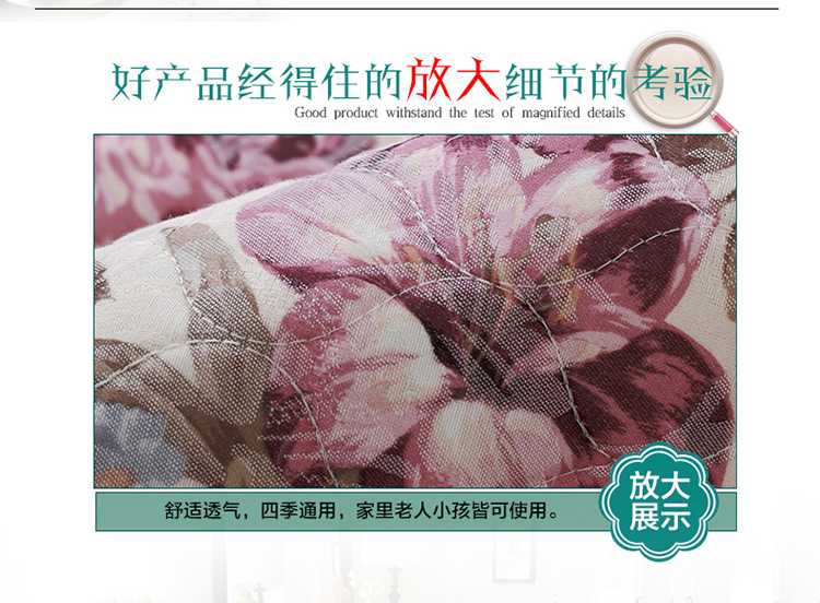 西子纱仿亚麻沙发垫四季防滑坐垫蕾丝沙发巾布艺沙发套罩可定做 红色典雅 110*110CM单片