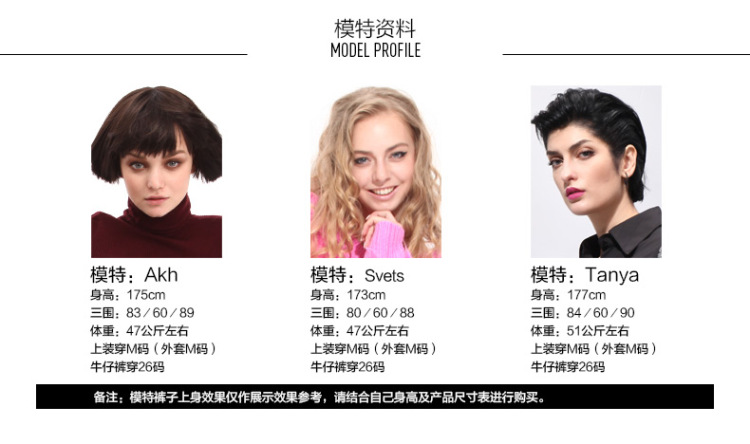 右道2015秋季新品 直绒花卫衣UF5313 灰色 均码