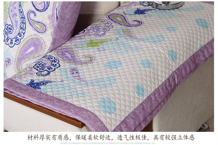 原色馨居 沙发垫四季通用沙发巾沙发罩亚麻布艺沙发套（坐垫） 格律情调深灰款 70*150cm(一片)