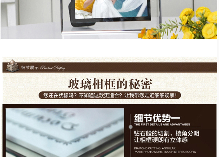 
                                        易极宝 证件证书相框摆台A4 6寸7寸8寸10寸12寸照片水晶玻璃相框透明挂墙 12寸照片 可放A4纸 横坚可摆                