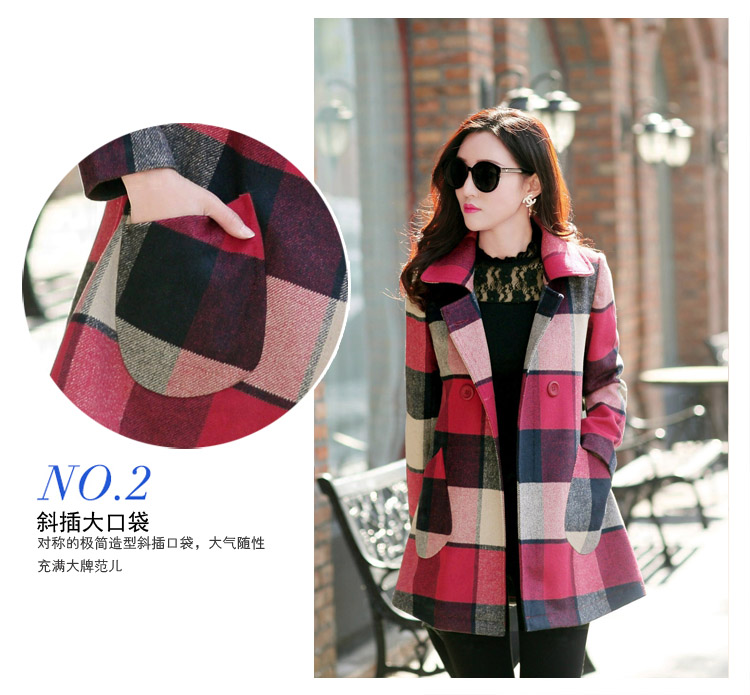 Li Mei wool coat women 2015? autumn and winter new Korean reverse collar double-checked jacket for larger gross? In long coats pictures)? XXXL color pictures, prices, brand platters! The elections are supplied in the national character of distribution, so action, buy now enjoy more preferential! As soon as possible.