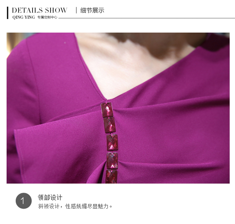The population of autumn 2015 Load Lin New girl who decorated aristocratic sexy long-sleeved package and dresses temperament dress purple S picture, prices, brand platters! The elections are supplied in the national character of distribution, so action, buy now enjoy more preferential! As soon as possible.