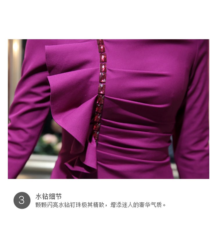 The population of autumn 2015 Load Lin New girl who decorated aristocratic sexy long-sleeved package and dresses temperament dress purple S picture, prices, brand platters! The elections are supplied in the national character of distribution, so action, buy now enjoy more preferential! As soon as possible.