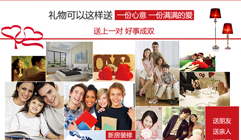 
                                        沃得灯饰时尚现代简约落地灯 客厅卧室床头书房浪漫温馨田园创意红色婚庆布艺3838                