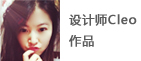 韩都衣舍韩版2015秋装新款女拼接立领长袖开衫短外套HO4441 灰色 S