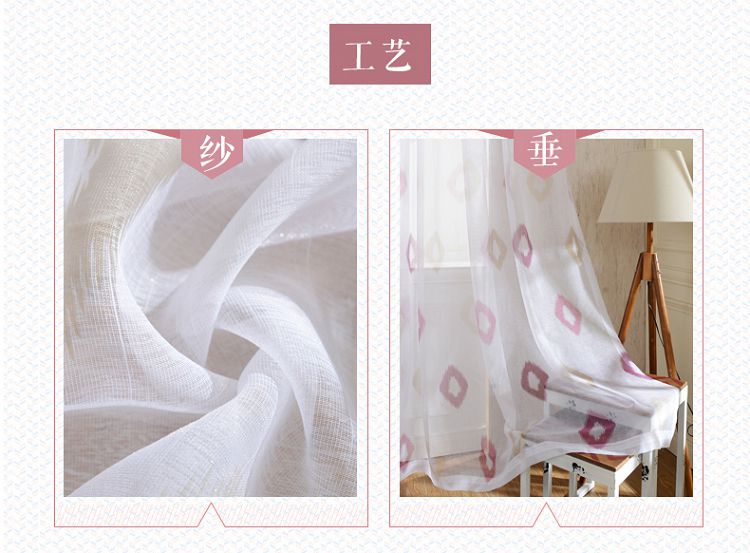 
                                        花思蝶 新款简欧式客厅餐厅窗帘卧室窗帘遮光成品定制高档提花布绣花纱帘窗帘成品 需对花 浮雕绿 布帘每米定制联系客服                
