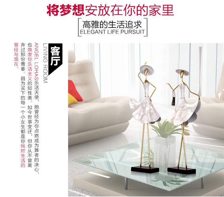 
                                                            正想 贝壳女郎欧式家居手工艺品摆件装饰品办公室桌面铁艺人物红酒架摆件创意摆设情人节礼物 C款 22*55cm                